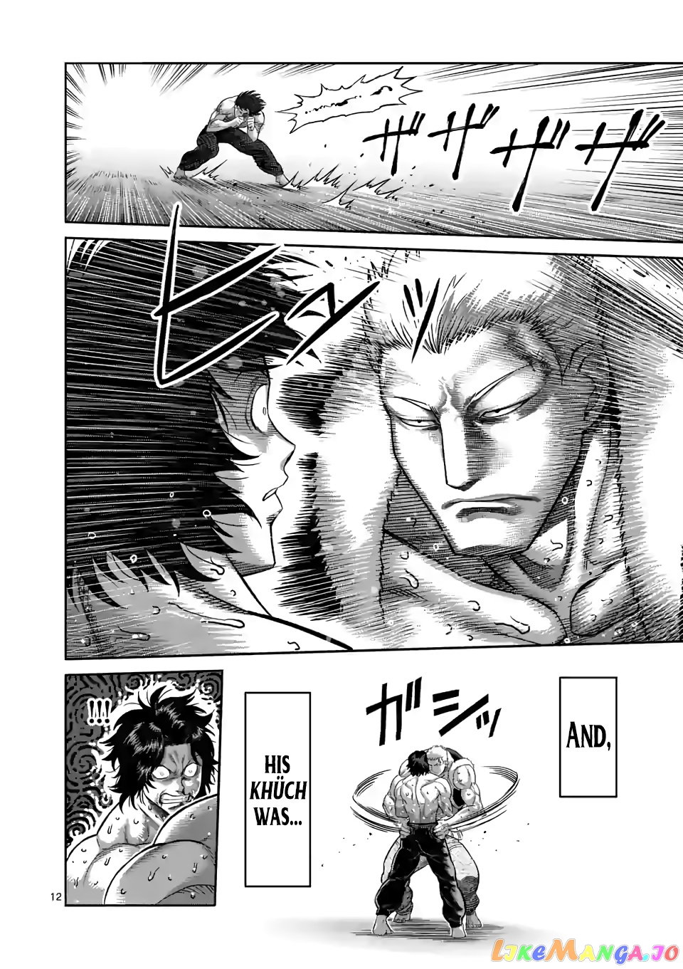 Kengan Omega Chapter 84 image 12